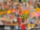 【DUGA】中出しのおすすめ人気作品TOP10