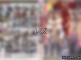 【DUGA】レズのおすすめ人気作品TOP10