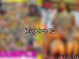【DUGA】ぽっちゃりのおすすめ人気作品TOP10