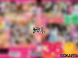 【DUGA】淫乱のおすすめ人気作品TOP10