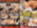 【DUGA】おしっこのおすすめ人気作品TOP10