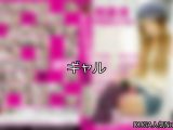 【DUGA】ギャルのおすすめ人気作品TOP10